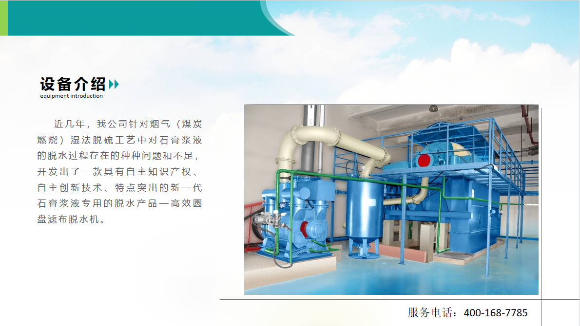 微信截图_20230905141332